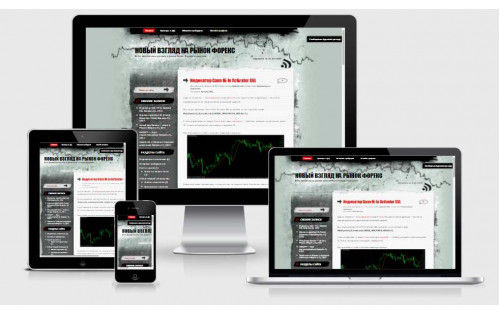 Сайт forextav.ru Сайт forextav.ru